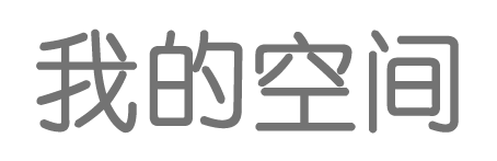 天宇智通網